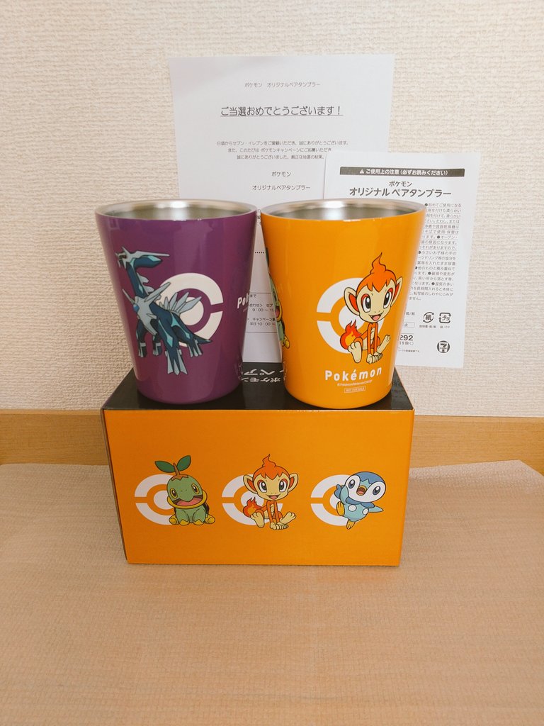 Owl お花のある生活 Flower Hack Twitter