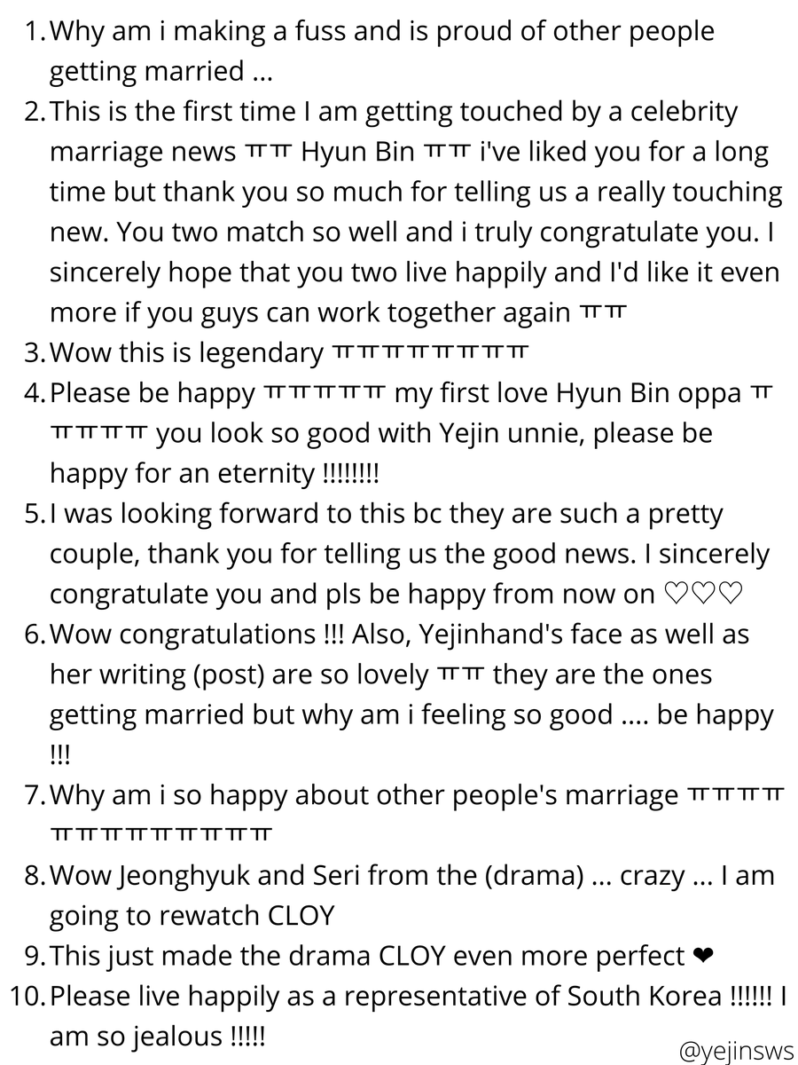 yejinsws's tweet photo. [TRANS/Comments] 220210 theqoo HOT category: "Hyun Bin, Son Yejin Marriage" 

- knetz reacting to binjin's announcement 
- over 96,000+ views and 2000+ comments
- 99.9% of the comments are congratulating them

🔗https://t.co/eSlaZHTcgQ

#SONYEJIN #손예진 #HYUNBIN #현빈 https://t.co/Lsq5cIDG7r