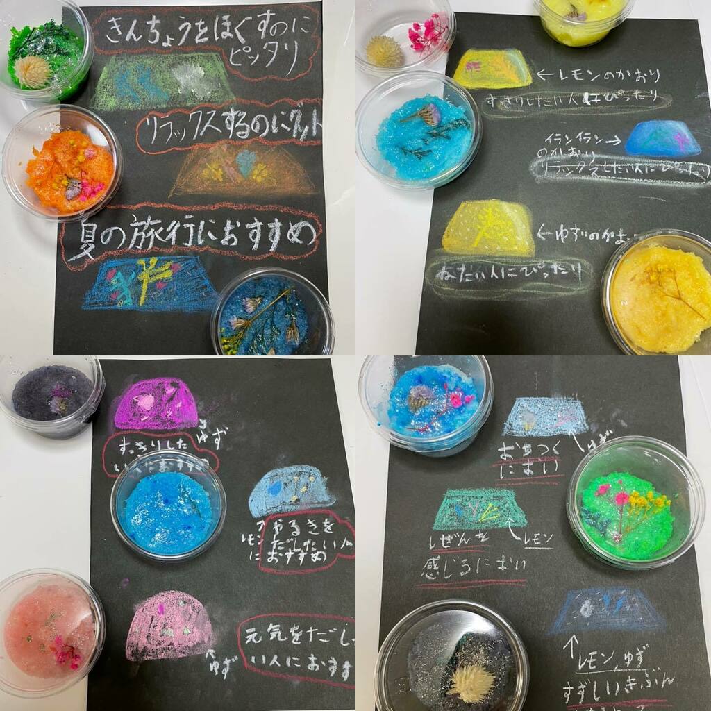 AtelierBella's tweet photo. Original jelly soap ๐งผ with chalk-art like menu. #arted #kidsart #steameducation #jellysoap #artteacher https://t.co/f2WVS4e6in https://t.co/3dCxZuXQsw