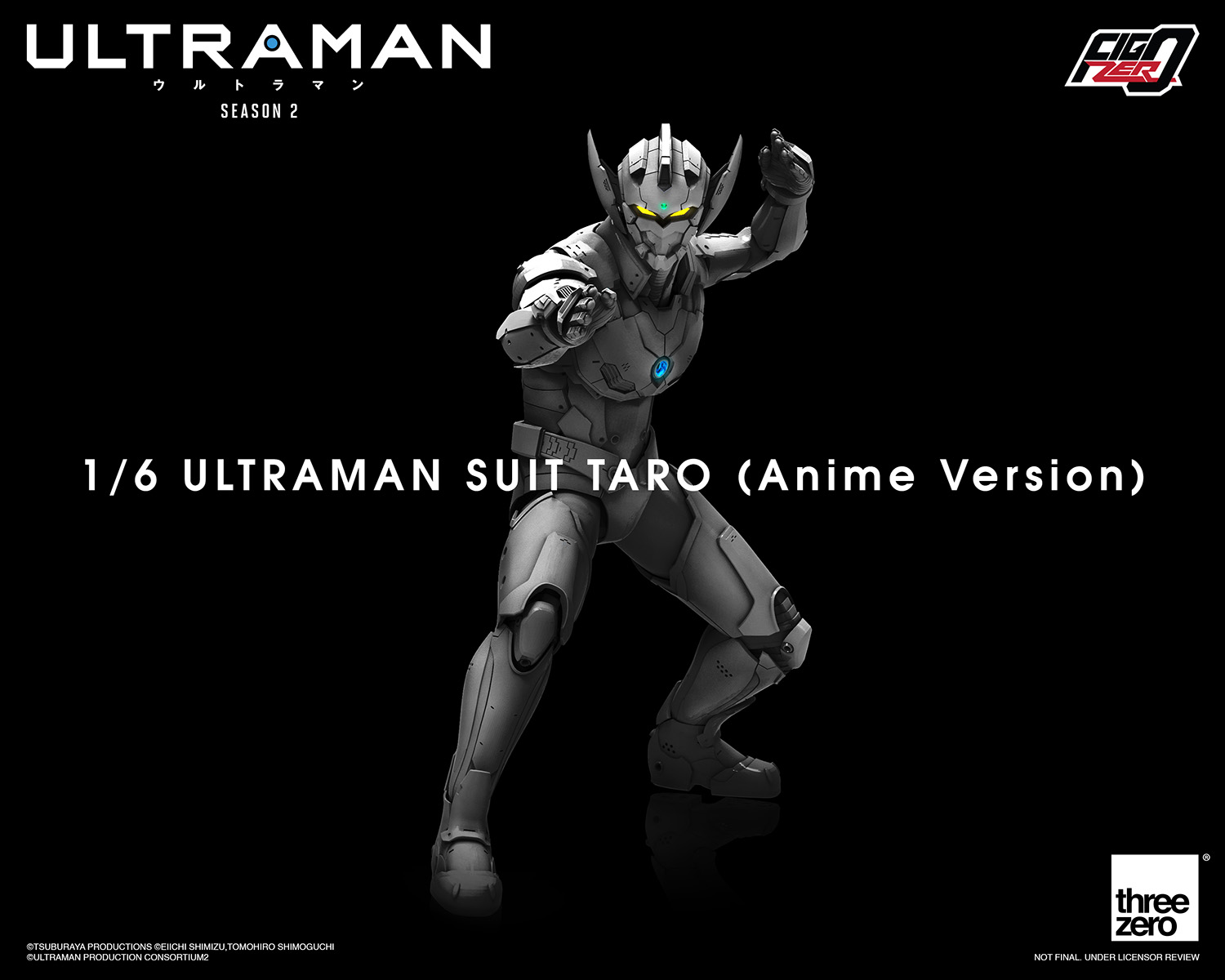 threezero 1/6ウルトラマンスーツセブンと ウエポンセットのセットです