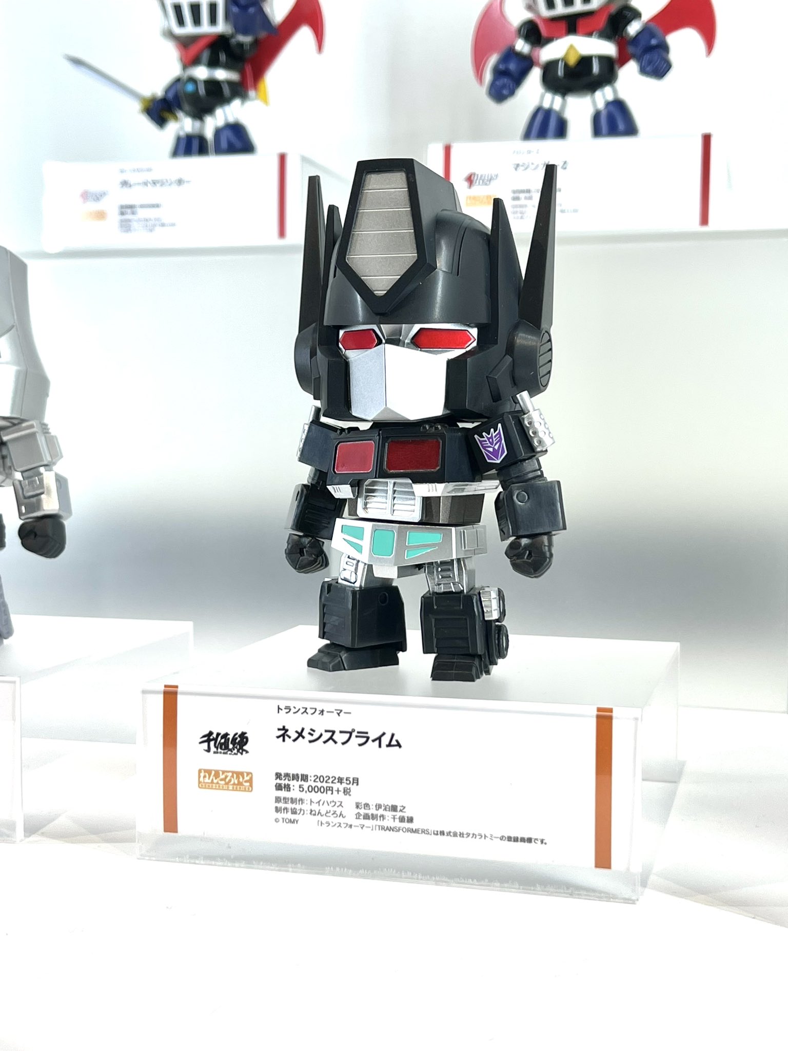 ㈱千値練・センチネル on X: ㈱千値練・センチネル on X: