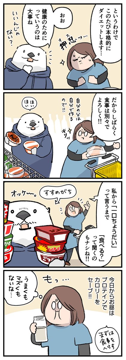 (2/2) 