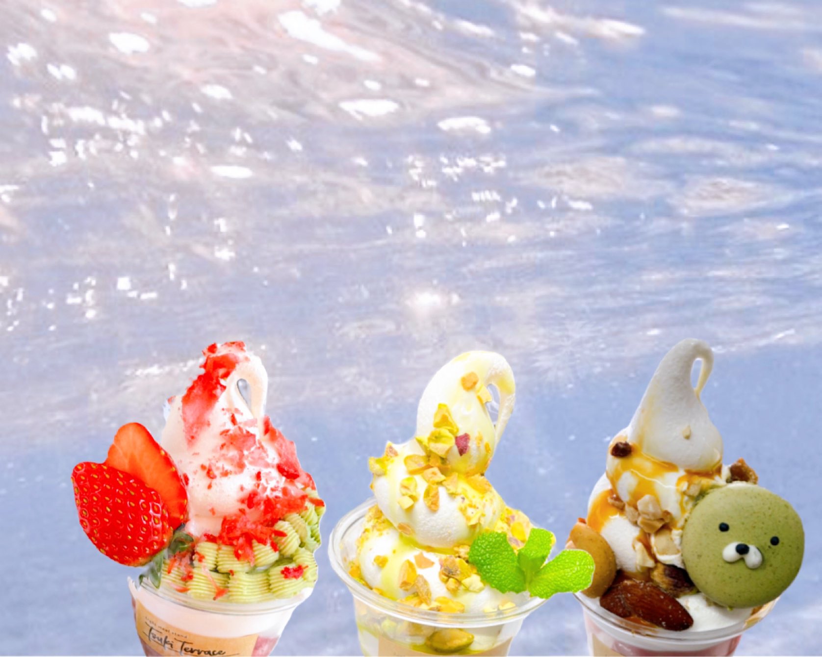 つきてらす ソフトクリームの移動販売in札幌 Tsukiterrace Twitter