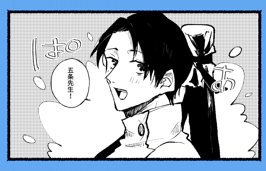 初めて乙パイセン描いたけど凄い描きやすいキャラデザ 