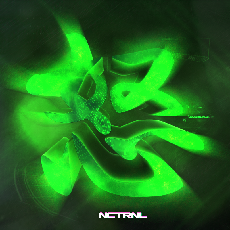 avi made for @prodnctrnl <a href="/TeamIkariRL/">Team Ikari</a> 
like and rt