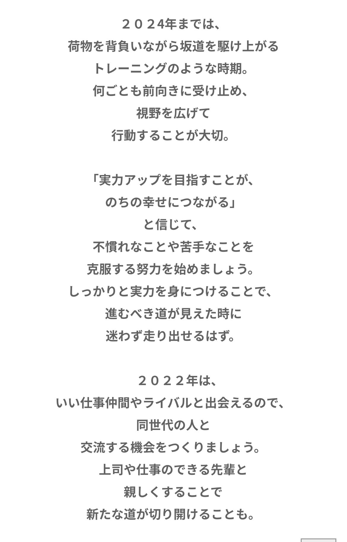 きちさわ 英語勉強中 Iec Kichisawa Twitter