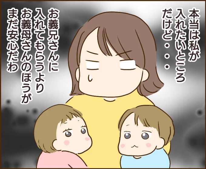 (2/3) 