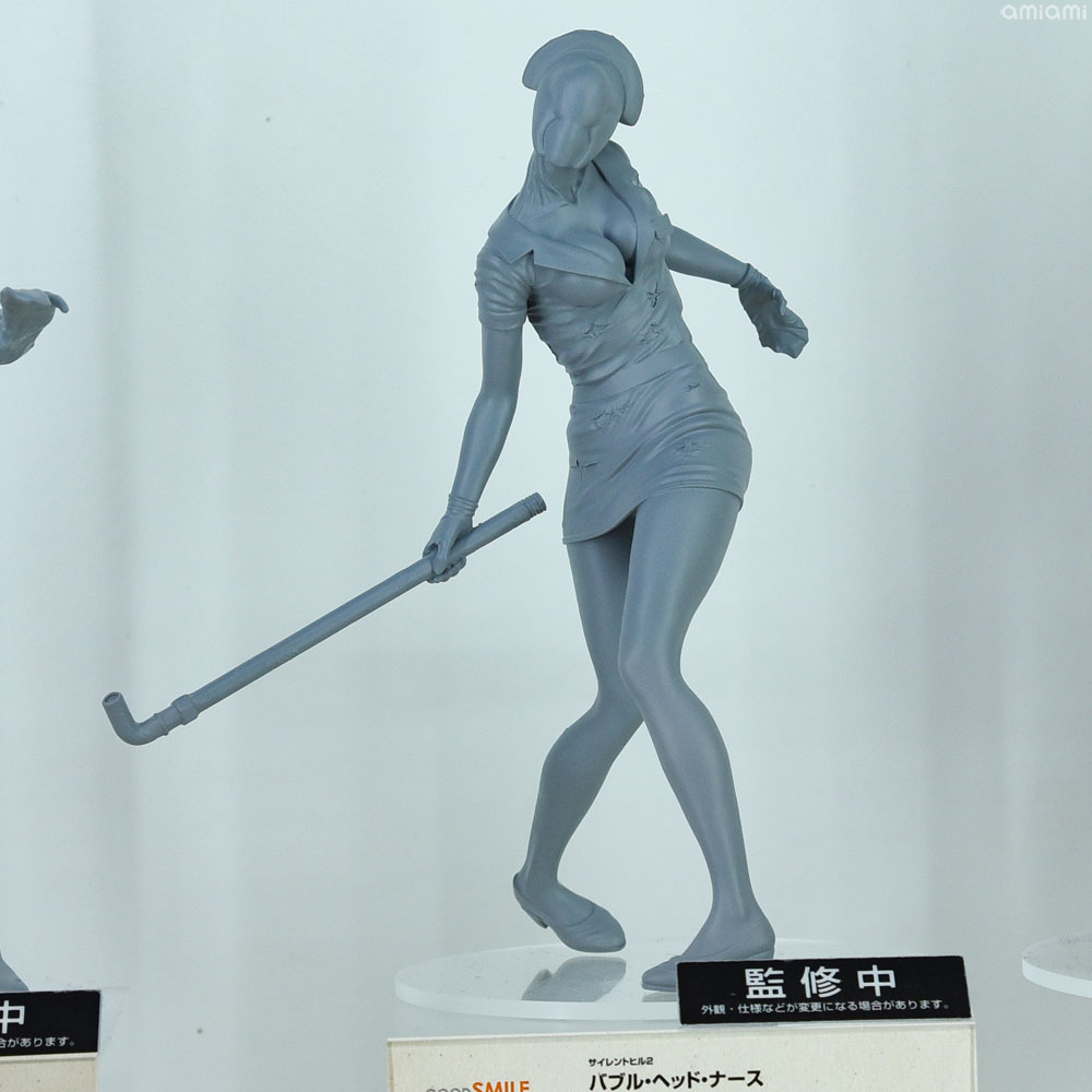 Good Smile Company - Silent Hill 2 - Pop Up Parade - Bubble Head Nurse