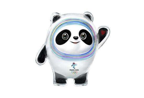 Litecrypto212's tweet photo. The Olympic Winter Games Beijing 2022 Edition celebrates the latest Olympic Winter Games happening right now! The Epic box includes epic level rarity art including the officially licensed mascot performing a variety of winter sports.@nWayPlayNFT https://t.co/Eak4dUf5JN