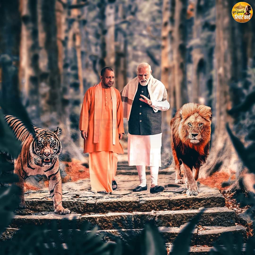 BeingArun28's tweet image. माँ भारती के दो वीर सपूत , दो कर्मयोगी विकास पुरुष 🙏