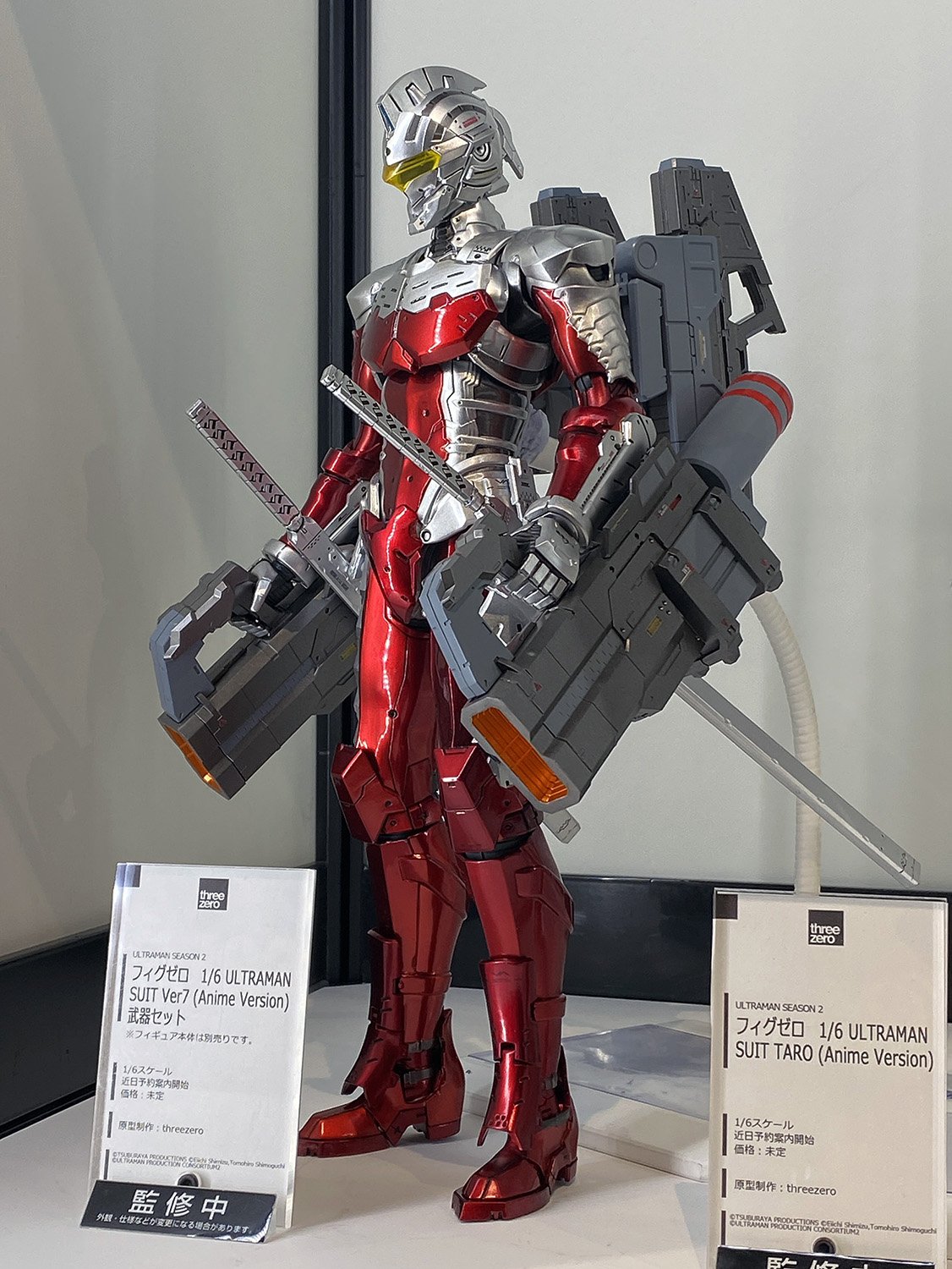 Timeless Dimension タイムレス ディメンション on X