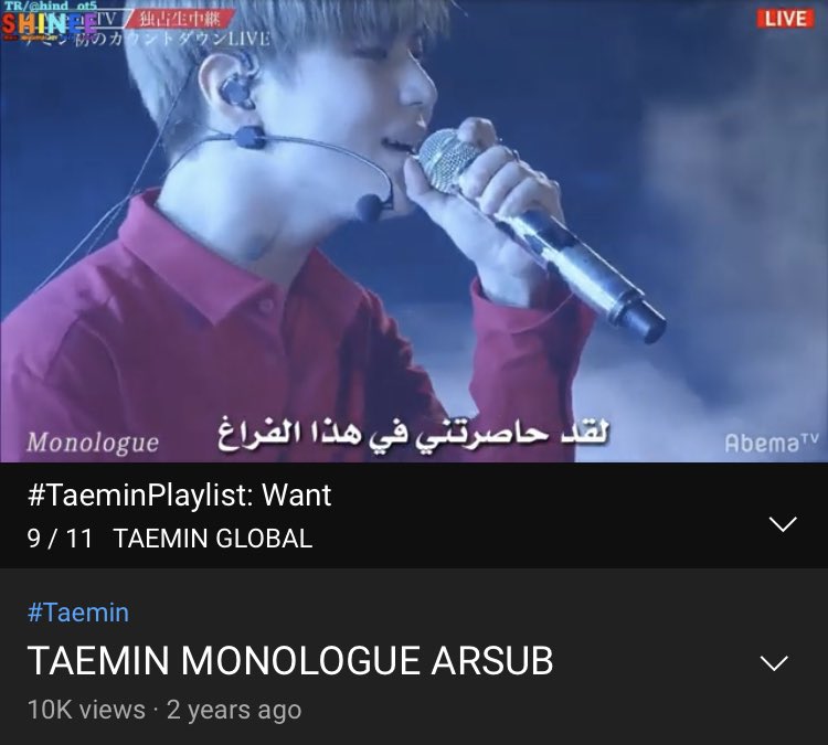 ibabekeiys's tweet photo. @TaeminStream @SHINee @superm Wow! Songs 9-11!  Amazing singing by Taemin … just have to listen to them again and Taemin’s WANT dance practice is sooooo good!! #WeWantTaemin #TAEMIN #태민  #テミン #SHINee @SHINee 

You gotta watch these ones my moots @K_eggie @HarmonyTaemin https://t.co/qYb1NI0Ido