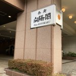 ツイートに含まれる画像