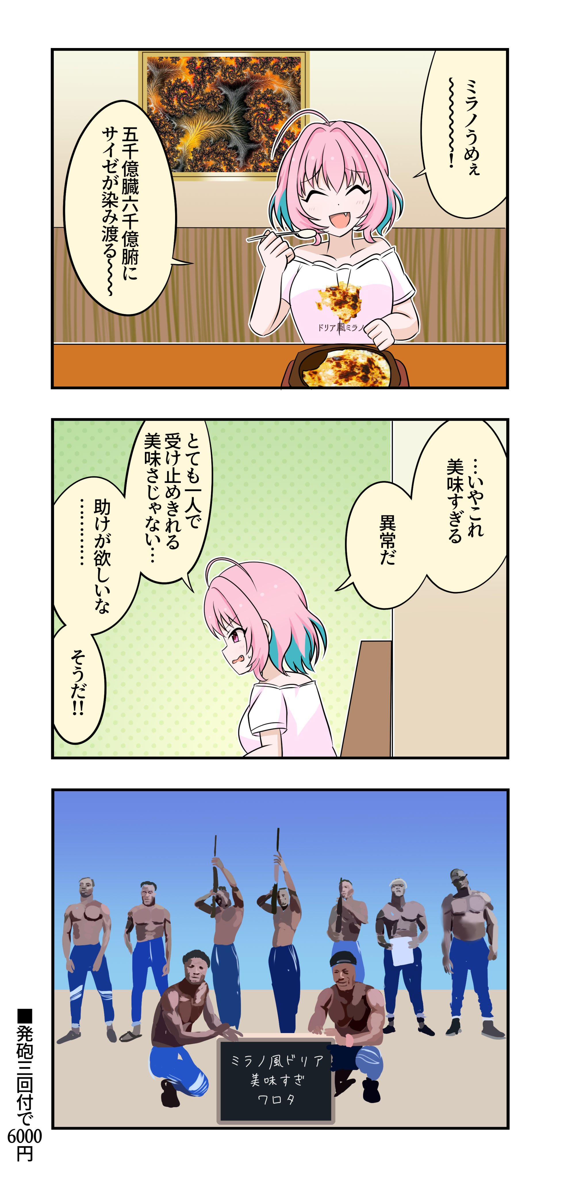 𝐴𝑣𝑒𝑛𝑡𝑎𝑑𝑜𝑟 T Co Yajfuhsdsw Twitter