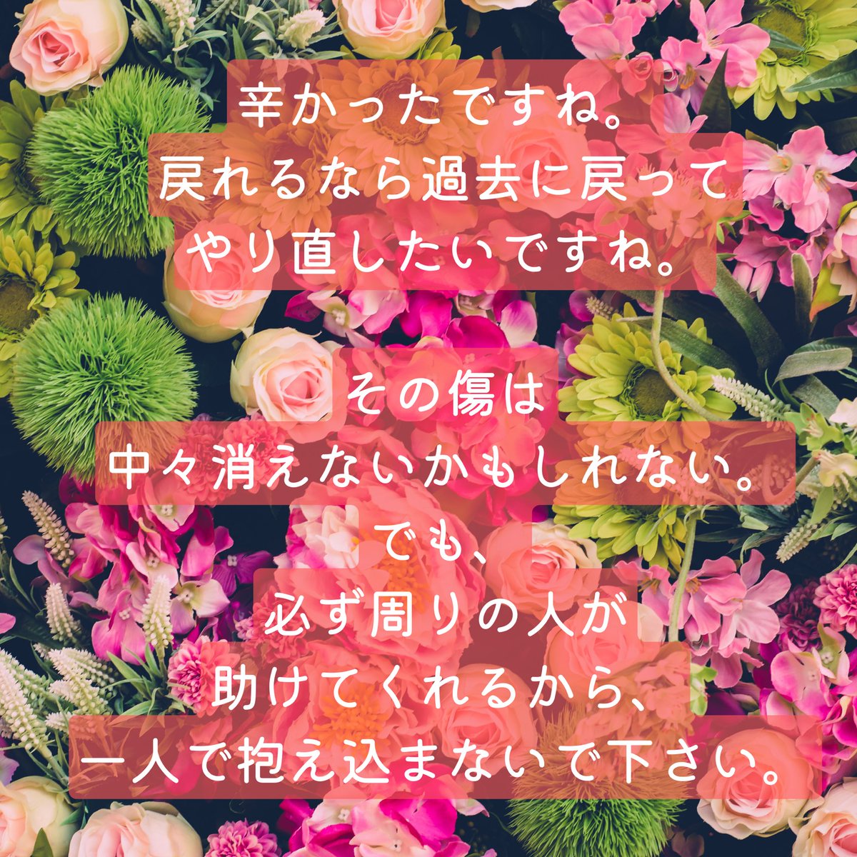 FD_Nagoya's tweet photo. 代理ツイートです🌸✨ https://t.co/dLufro7bnC