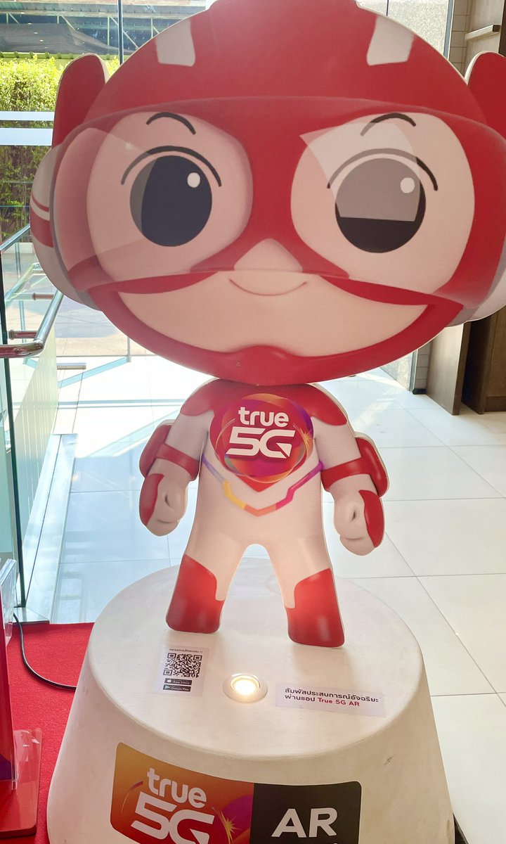 JBjeabbb's tweet photo. ไอต้าววว #True5gAR นัลล๊ากก 😘😘 https://t.co/hXqN4tinbs