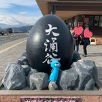 ぼのちゃんのツイート画像