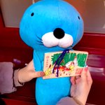 ぼのちゃんのツイート画像