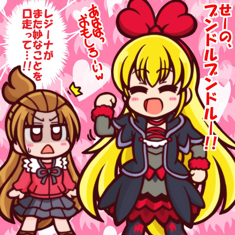 真似してみたいィィィーナちゃん! | うっかり特捜ギャリバン #pixiv https://t.co/TUlDcfQy3v 