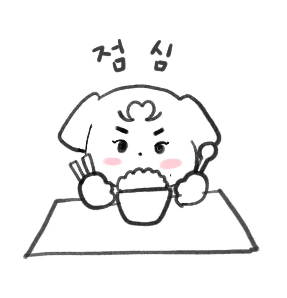 2_the_it's tweet photo. 폰으로 그림 어떻게 그려요 https://t.co/M1hH0Ystqm