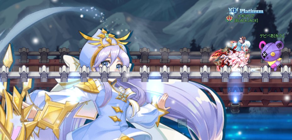 ナギマリア カットインかっこいい T Co Dubz8zpnev Twitter