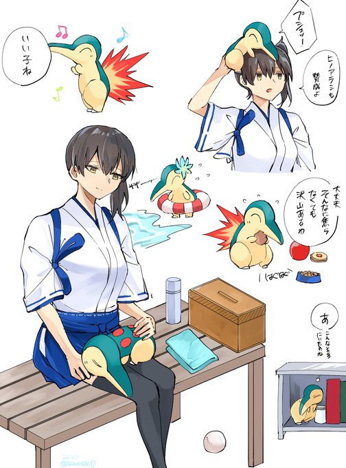 陽だまり 