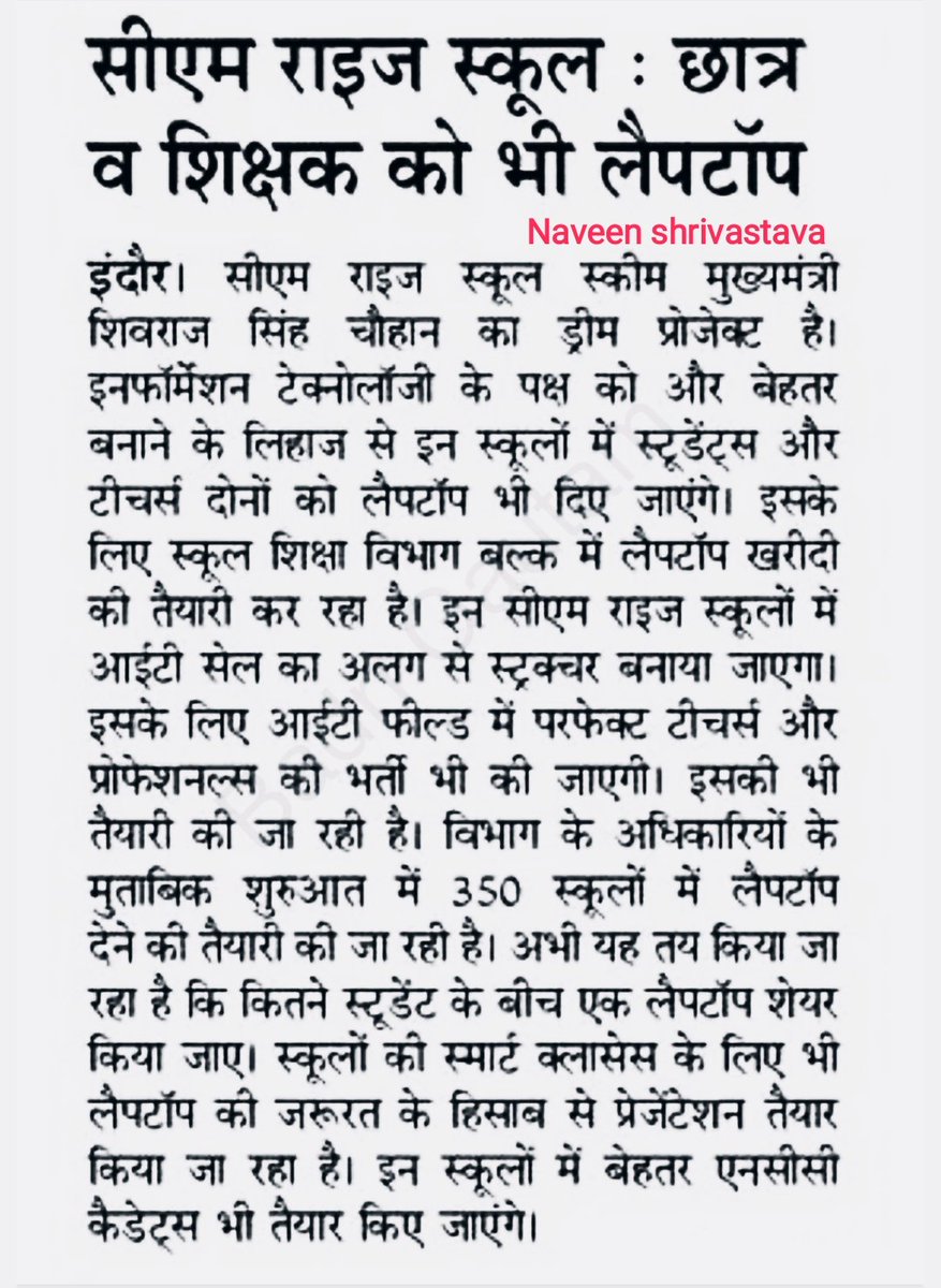 #education