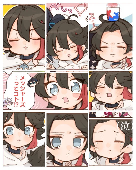 しわしわ 