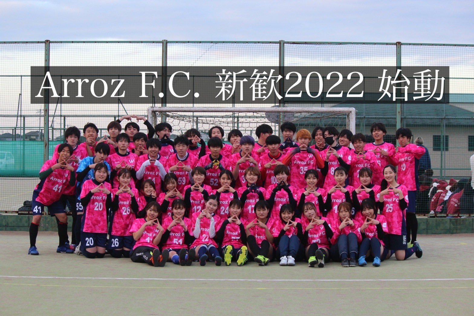 早稲田フットサルサークル Arroz F C Arrozfc Twitter
