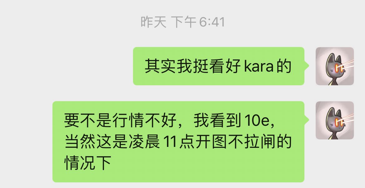 LaserCat397.eth tweet media