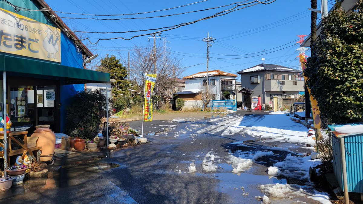 naratamago's tweet photo. 駐車場の雪、ほぼ溶けました～😊👌 https://t.co/7y7X4vEHqo
