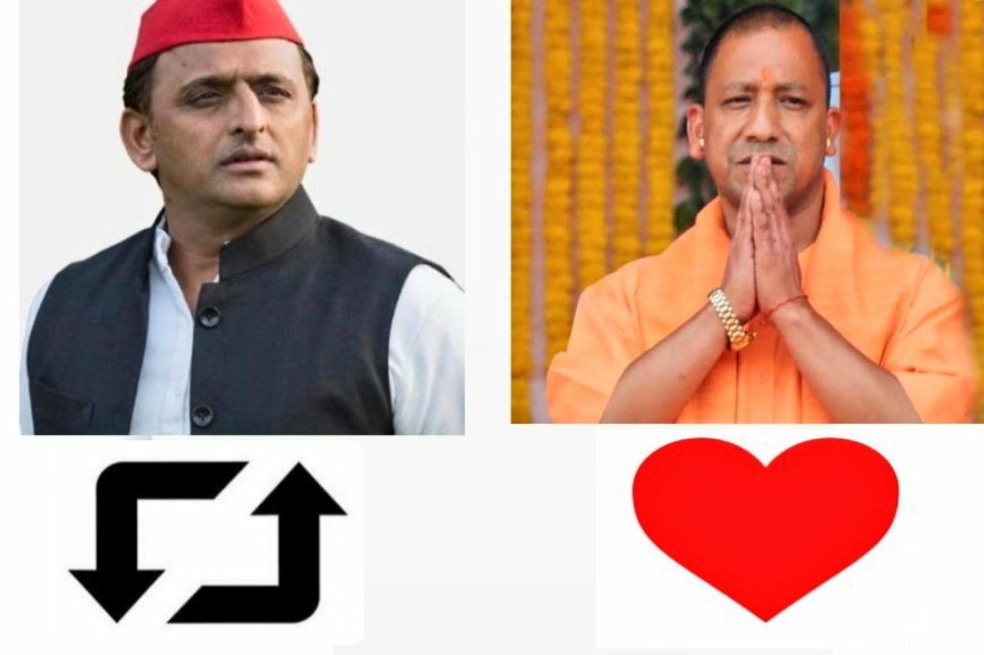 <a href="/myogiadityanath/">Yogi Adityanath</a>