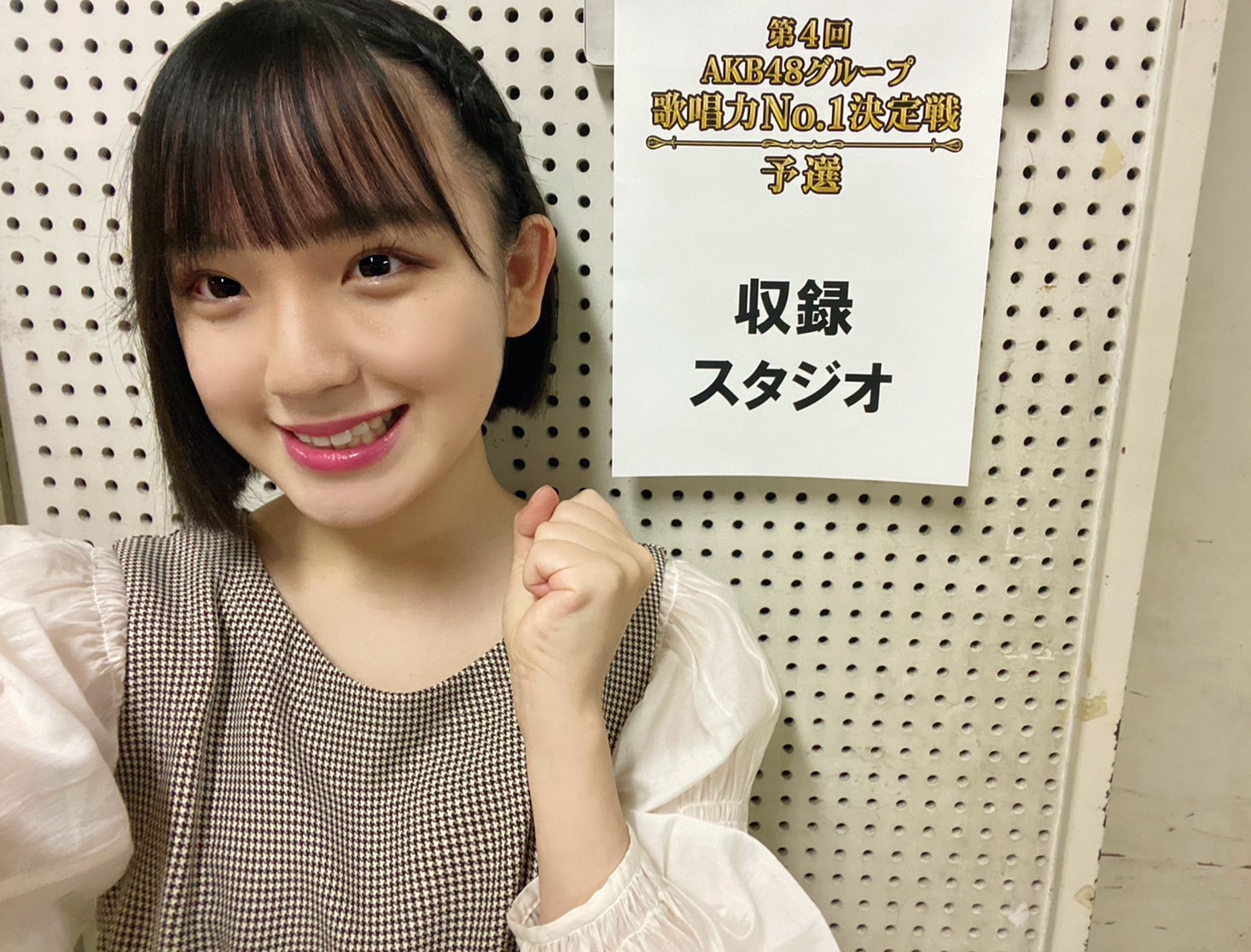 8枚セット　直筆サイン入りチェキ　清水紗良　stu48 清水紗良 on X: 