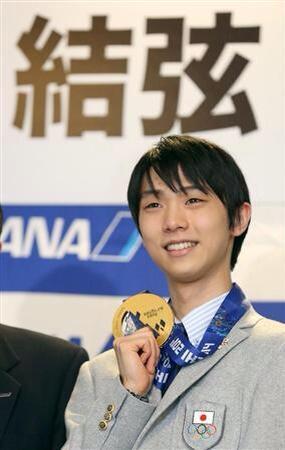 only_for_yuzu's tweet photo. #羽生結弦  
You could be the GTEATEST
You can be the BEST
You can be a master
Don't wait for luck
Standing in the HALL OF FAME
And the world has known your name
Caz you burn with the brightest flame
栄光の歴史は、あなたによって築かれた
#YuzuruYouAreMyHero 
#羽生結弦を褒めよう https://t.co/iBOKkHrGx8