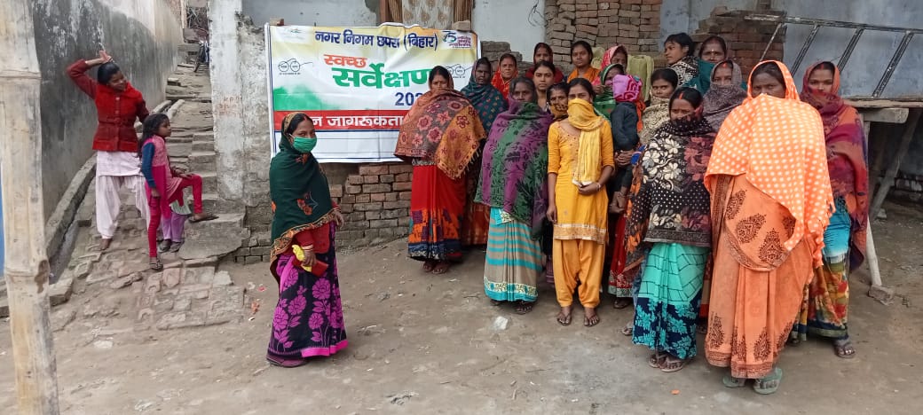 CRPs के द्वारा समूह के महिलाओ को कचरा का संग्रहण करने हेतु जागरूक किया जा रहा है , तथा ग्रुप के महिलाओ को 3R Principal Reduce, Reuse and Recycle (कचरा कम करना , कचरों के पुनः उपयोग करना  एवं कचरों का पुनः चक्रण कर उपयोग करना ) के बारे में बताया गया I
#SS2022