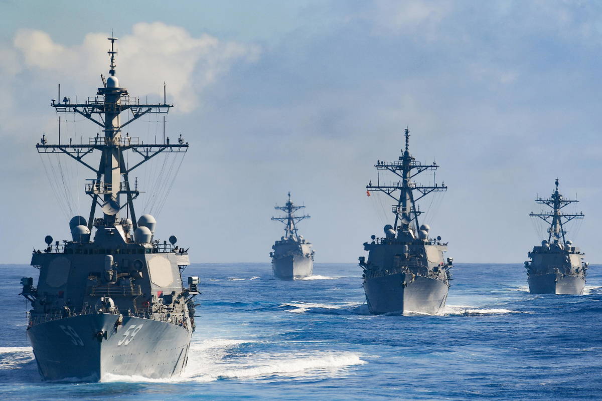 Военно-морской флот
