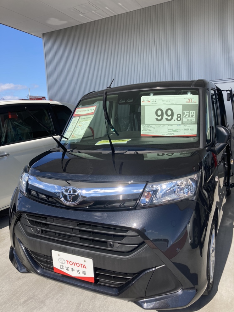 トヨタ認定中古車 Twitter Search Twitter トヨタ認定中古車 Twitter Search Twitter