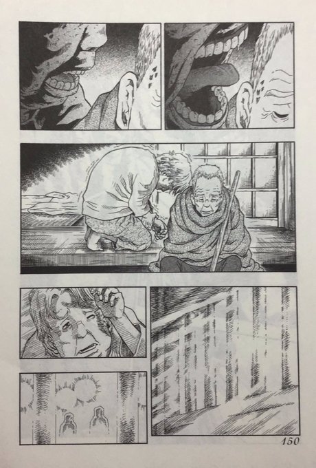 Tetsuo 乾良彦 イヌイヨシヒコ 漫画家 Inuiyoshihiko さんのマンガ一覧 いいね順 ツイコミ 仮