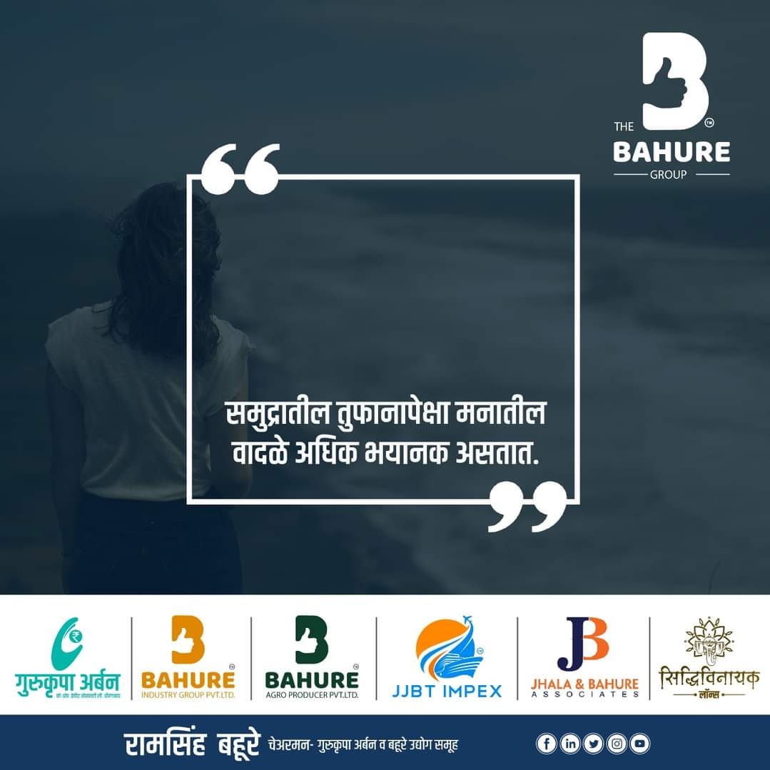 TheBahureGroup's tweet photo. https://t.co/9BcGgsCnAF