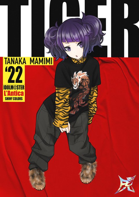 「tanaka mamimi」Fan Art(Latest)｜5pages