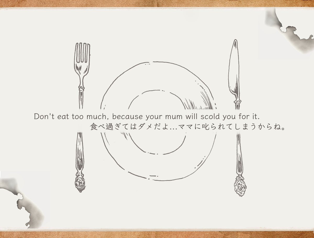DearA_TL's tweet photo. ＊イベント予告＊

🍫甘いお菓子はいかが？🍴

第一回 『EAT MA』
開催期間：2月12日(土)〜3月31日(木)
#DEARアリス_公式
#DEARアリス_EatM https://t.co/ujfsJr2OvI