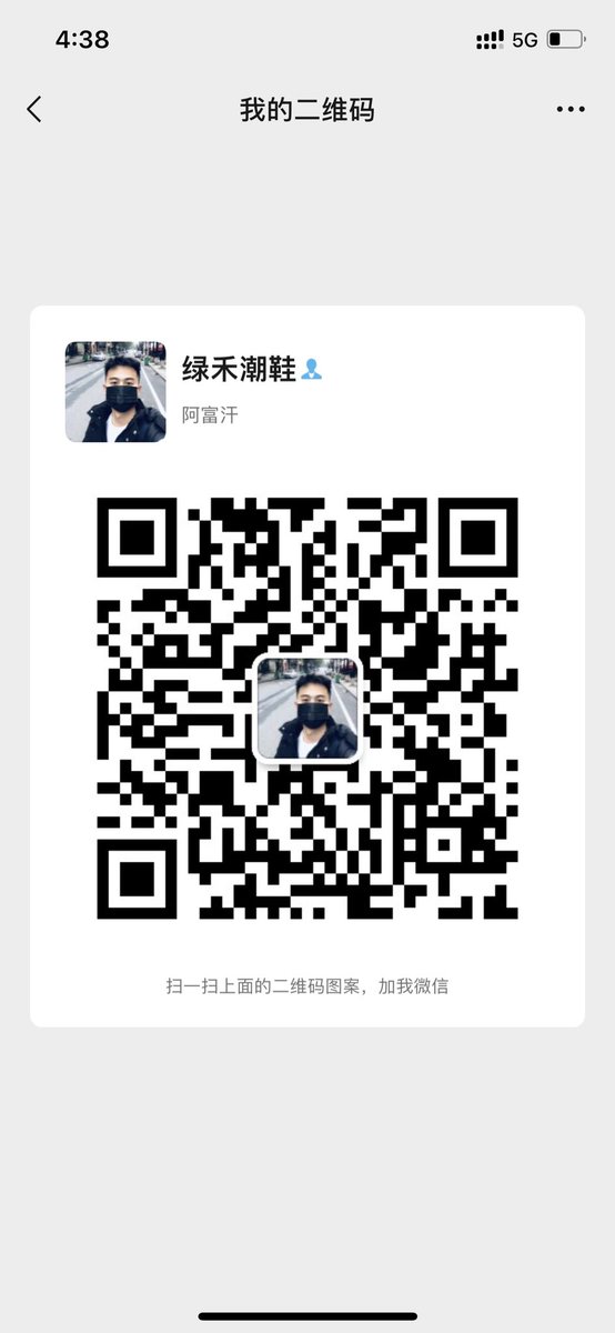 luhechaoxieput1's tweet photo. 纯原版本 NK Kyrie 7 欧文7 " Bred " 黑红 CQ9327-001 纯原实战天花板 正确原盒 正确盒标细节 完美鞋型 真正原楦调教 内置原厂8mm zoomturbo气垫 7层后跟组件 打造顶级包裹性能3层鞋面架构 独家正确还原 材真料实打造年度实战旗舰 最强欧文7代 尺码：39 40 40.5 41 42 42.5 43 44 44.5 45 46 #体育生 https://t.co/YDZhnO6EFM