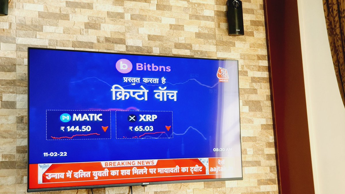 #crypto adoption 👍