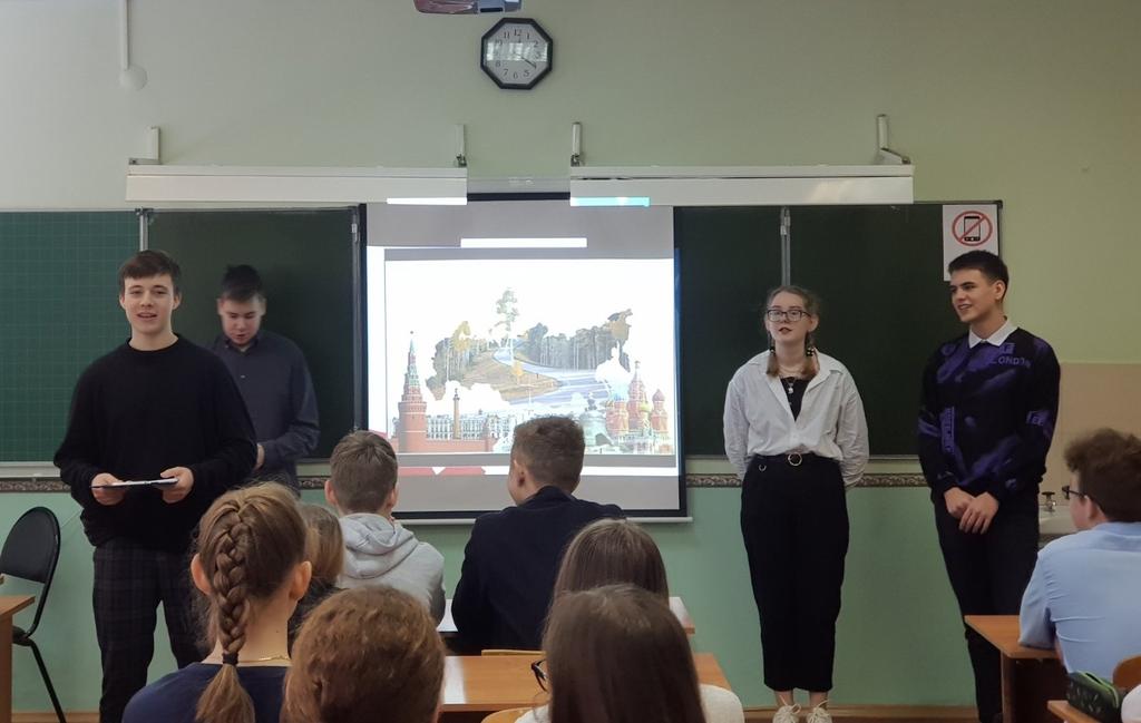 school132samara's tweet photo. На этой неделе у учеников 1 -11 классов школы состоялись торжественные классные часы, посвящённые открытию месячника военно-патриотической работы "Народ и армия едины" и школьного военно-спортивного фестиваля "Физическое совершенство". Мы будем достойными потомками Победителей! https://t.co/peBTS9fVtl