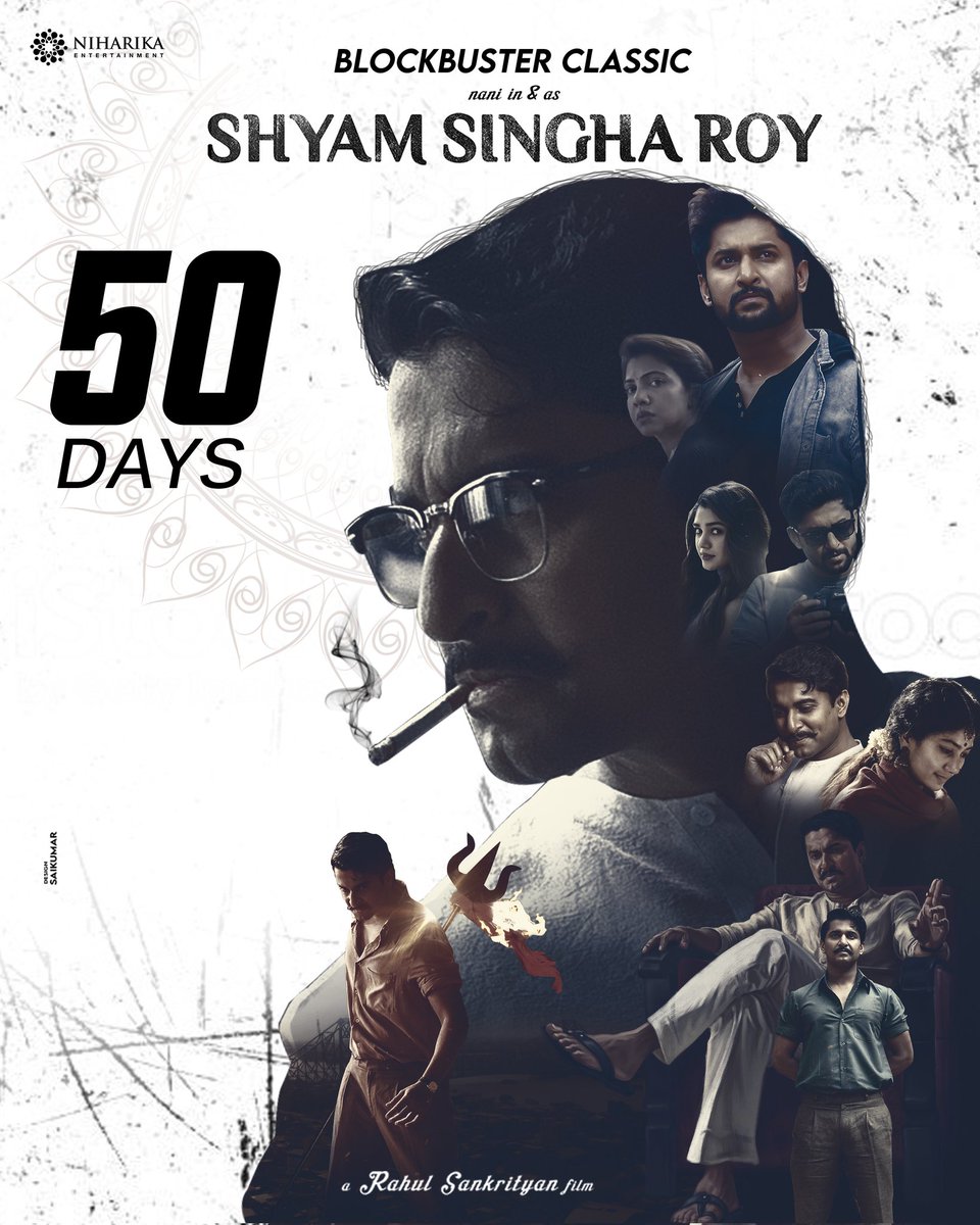 Saikumar__Nani's tweet photo. 50 Days to The Epic Love Story of Shyam &amp; Rosie ❤️ #ShyamSinghaRoy 

#BlockBusterClassicSSR

@NameisNani @Sai_Pallavi92 @Rahul_Sankrityn @NiharikaEnt 

Design @Saikumar__Nani https://t.co/294xK3rEcN