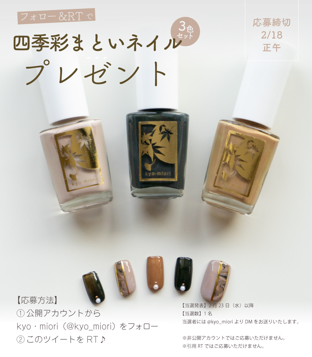 コスメまとめ売り✩ アイシャドウパレット プチポケット SO GLAM ソーグラム タイ