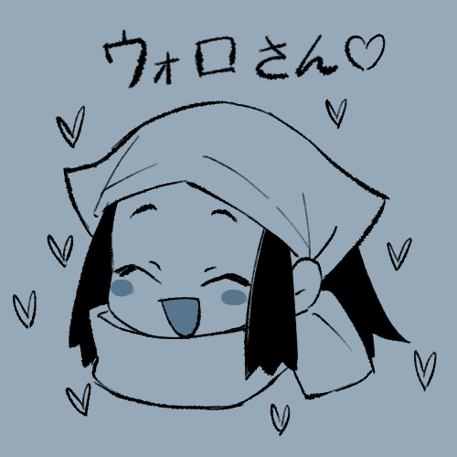 인장용으로 윤슬이 그림 