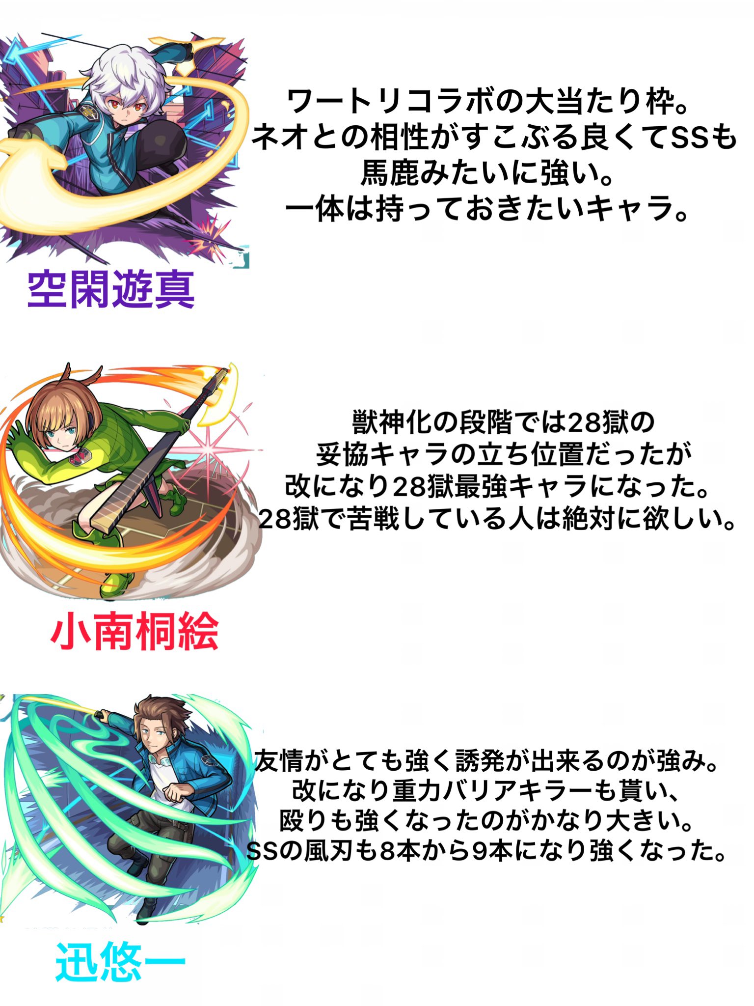 ケットシー モンスト 7t7rlc7dvuxqeof Twitter