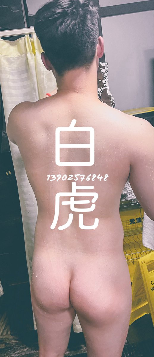 Damotou's tweet photo. 有看上的可以联系 https://t.co/EgOCRuPhHA