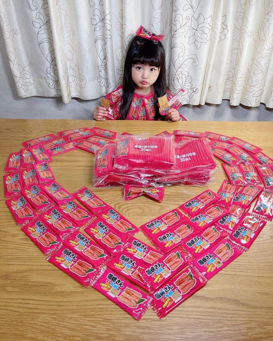 ゆめゆめのTwitter画像19